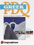 Books : Greek (Linguaphone PDQ)