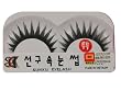 Sunku EYELASH WITH GLUE spsp