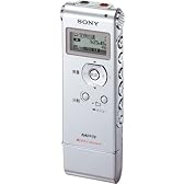 SONY ステレオICレコーダー 1GB UX71 シルバー ICD-UX71/S
