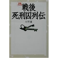 ��㎀�Y����` (�󓇎Е���)