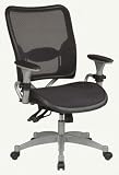 Dual Function Air Grid Back And Air Grid Seat Managers Chair With Adjustable Padded Arms and Platinum Finish Base By Office Star