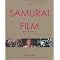 Books on Samurai Films, etc.