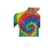 Gildan - Tie-Dye Adult Rainbow Swirl Tee (70)