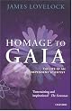 Homage to Gaia