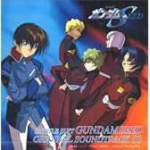 機動戦士ガンダムSEED ORIGINAL SOUNDTRACK1