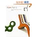 New Chairs: Innovations in Design, Technology, and Materials