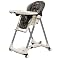 Top Baby Registry
