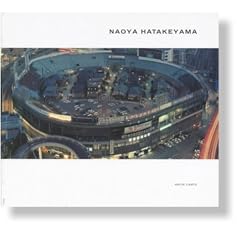 Naoya Hatakeyama