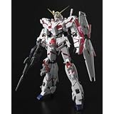 MG 1/100 RX-0 ユニコーンガンダム (機動戦士ガンダムUC)