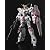 MG 1/100 RX-0 ユニコーンガンダム (機動戦士ガンダムUC)