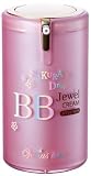 ���B�[�i�X�g�[���T�N���h���b�v�XBB�W���G���N���[��SPF30 PA++30ml
