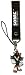 Sonic The Hedgehog: Shadow Cell Phone Charm with Strap