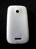 �V���R���J�o�[�@�z���C�g�@�y�X�g���b�v�z�[�����z/EMOBILE (�C�[���o�C��) Pocket WiFi S II (s41hw)/ideos x3 / �S���������� / Sikai