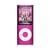 New Apple iPod nano 8GB  - Pink