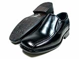 Kids Boys Plain Black Slip On Dress Shoes Loafers Styled In Italy Conal By D Aldo