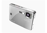 GE G1 7MP Digital Camera with 3x Optical Zoom (Silver)