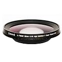 Opteka 58mm 0.3X HD2 X-TREME Super Fisheye Lens for Canon GL1, GL2, XM1, XM2, VIXIA HF S10 & VIXIA HF S100 Professional Camcorders
