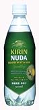 (お徳用ボックス) ヌューダ グレープフルーツ&ホップ 500ml×24本