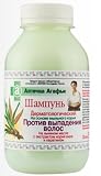 41E3%2BNa6wNL. SL160  Hair Recipes|Shampoo Dermatological Against Loss Hair with Flax Oil, Calamus Root and Keratin 300 Ml Recipes Grandma Agafia