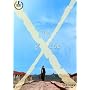 La Frontera  | The Exile