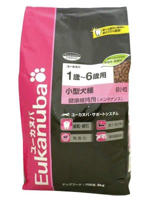 1歳-6歳用ユーカヌバ 健康維持用(メンテナンス) 小型犬種(超小粒) 3kg