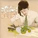 Music : Tainted Lunch