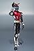 Bandai Kamen Rider Kabuto, S.H.Figuarts