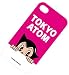Ŵ�ӥ��ȥ� iPhone4�ѥ���饯�������եȥ��㥱�å� �ԥ�