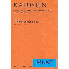 Concerto for 11 Instruments op.90 study score