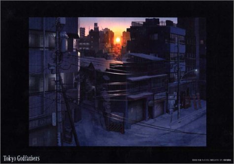 Cover image : 東京ゴッドファーザーズ デラックスBOX (2枚組) [DVD]