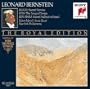 Bloch: Sacred Service/ Foss: Song of Songs/ Ben-Haim: Sweet Psalmist of Israel (The Royal Edition, No. 18 of 100)