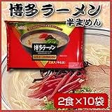�彣���ޤ���󥷥꡼������¿�顼����Ⱦ���ˡ�2����10��