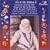 Byrd: Cantiones sacrae 1589; Propers for the Purification of the Blessed Virgin Mary