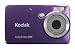 Kodak EasyShare Mini M200 10 MP Digital Camera with 3x Optical Zoom and 2.5-Inch LCD - Purple