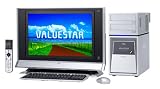 NEC VALUESTAR X (PenD-920 2.80GHz 1GB 600GB DVD�X�[�p�[�}���` 20�^���C�hWSXGA WinXP-H) [PC-VX780FD]