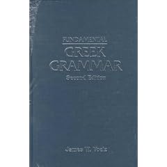 Fundamental Greek Grammar