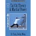 Tai Chi Theory and Martial Power, Third Edition: Advanced Yang Style Tai Chi Chaun (Martial Arts-Internal)