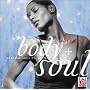 Body & Soul: Christmas - Sensual Soul Collection