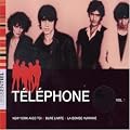 L'Essentiel - T�l�phone Vol. 1 - Copy control