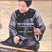 Vietnamese Traditional Music