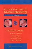  : Textbook and Atlas of Gastroenterology on CD-ROM (Gastroenterology and Hepatology)