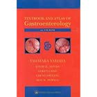 Textbook and Atlas of Gastroenterology on CD-ROM by Loren Laine, Chung Owyang, Don W Powell, and Tadataka Yamada