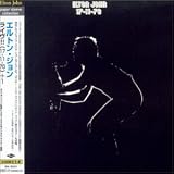 ライヴ!!(17-11-70)+1 (紙ジャケット仕様)