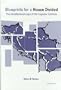 Blueprints for a House Divided: The Constitutional Logic of the Yugoslav Conflicts