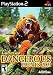 Cabela's Dangerous Hunts 2009