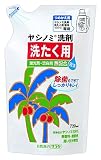 ���V�m�~��� �􂽂��p�t�� (�������E�����F) �l�֗p 720ml����