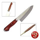 Medium Japanese Chef Knife 12 3/4 in. - Home and Garden ></a></td></tr>
<tr><td><h1><a rel=