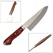 Sporting Goods : Medium Japanese Chef Knife 12 3/4 in. - Home and Garden > Kitchen > Cutlery