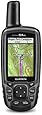 Garmin GPSMAP 64st, TOPO U.S. 100K with High-Sensitivity GPS and GLONASS Receiver