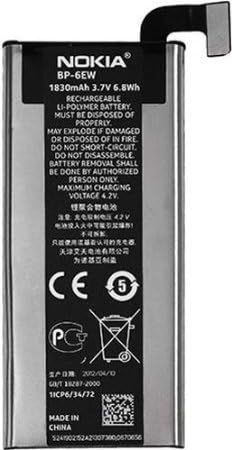 Viesrod - Nokia BP-6EW Internal Battery for Lumia 900 - Original OEM - Non-Retail Packaging - Black